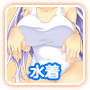 体操服