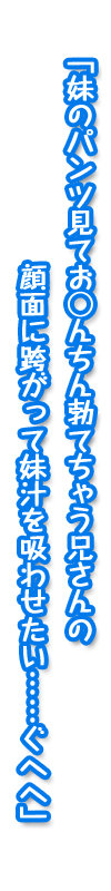 セリフ