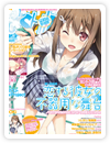 雑誌情報